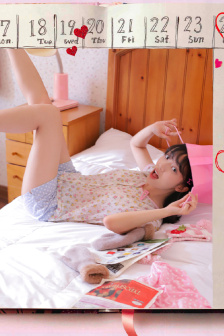 校园春色 老师
